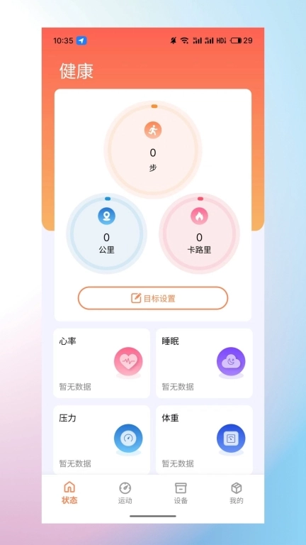 KK Health