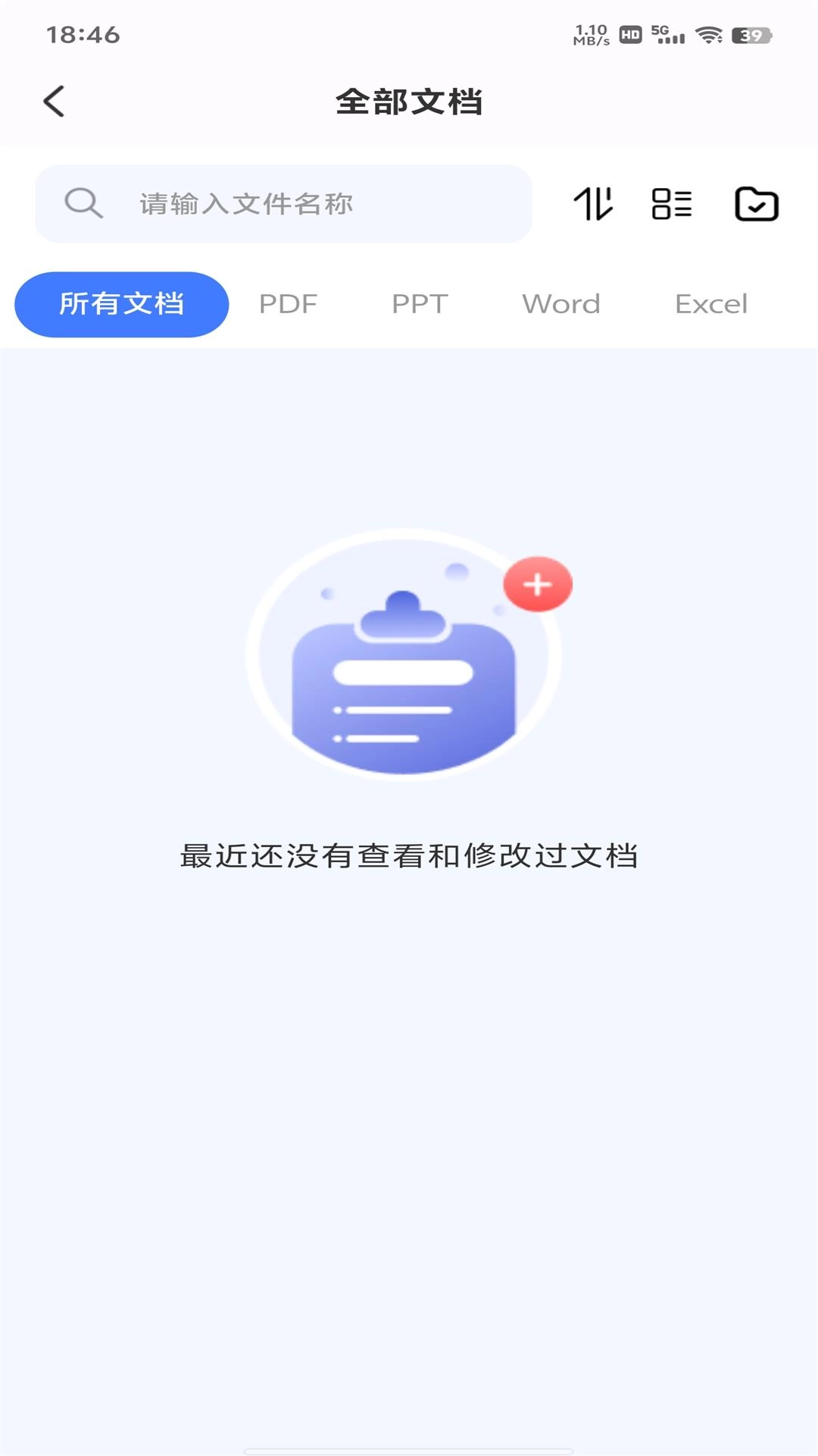 CAD看图画图建模-CAD建模