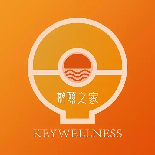 期颐之家