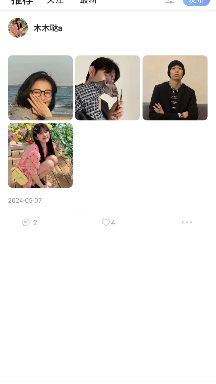 伴伴猫