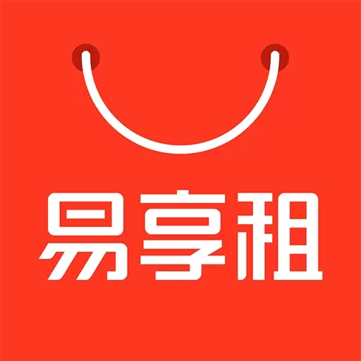 易享租-让租赁更安全