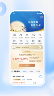 陕国投信托