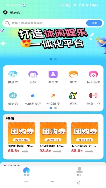 小玩书