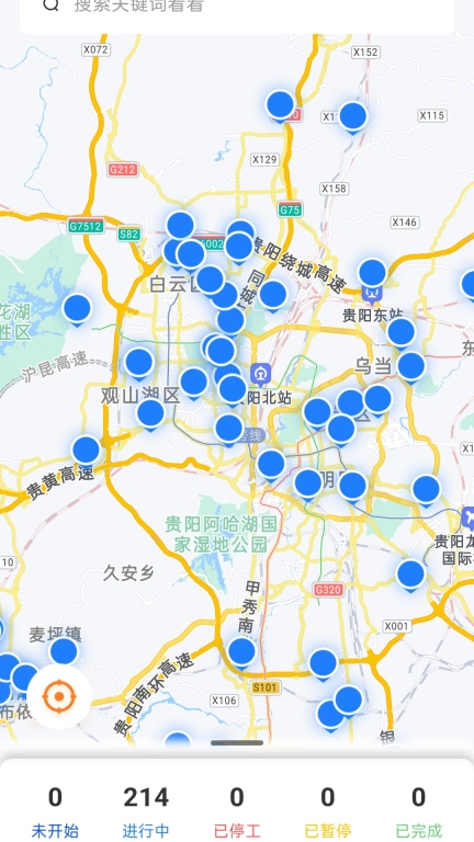 筑顺云