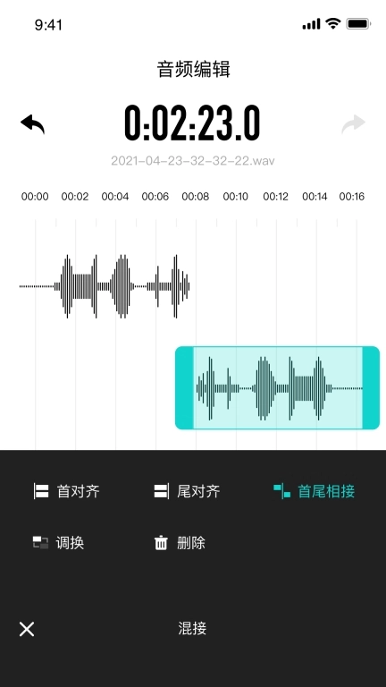 SmartRecorder