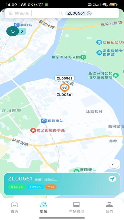 东风e达