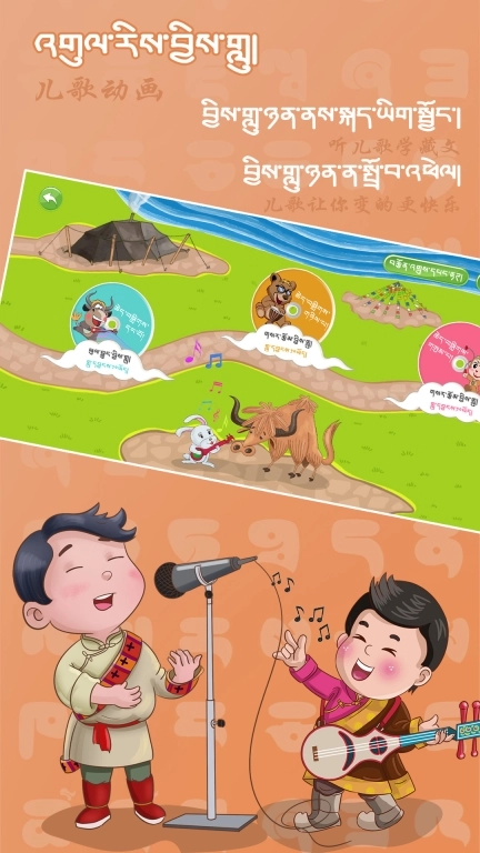 迷蓝云课