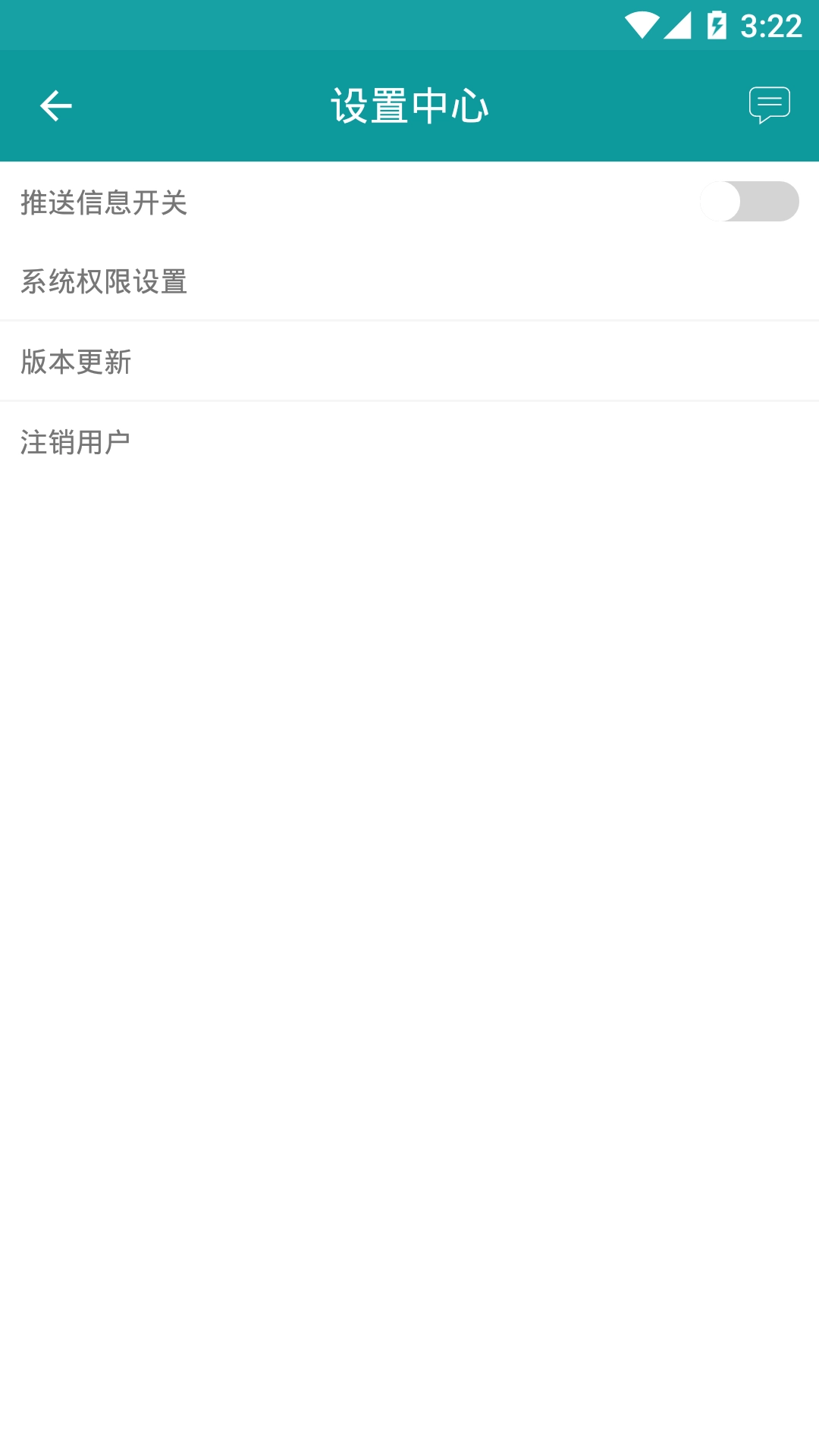 癫痫大发作