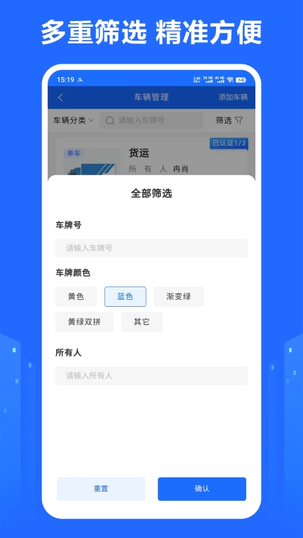 龙鼎商号