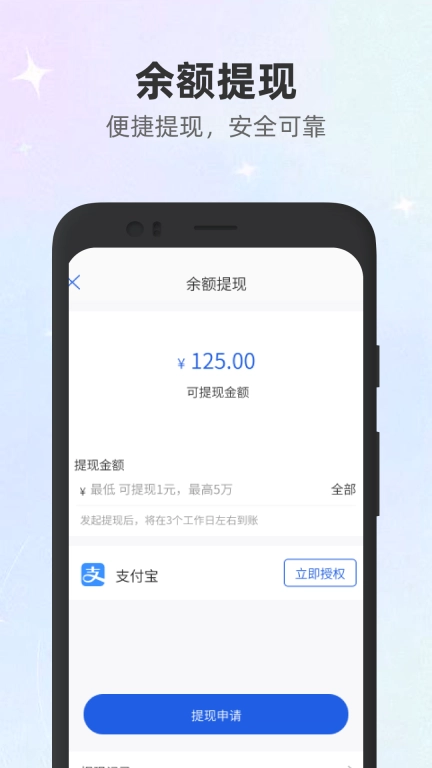 500米商家