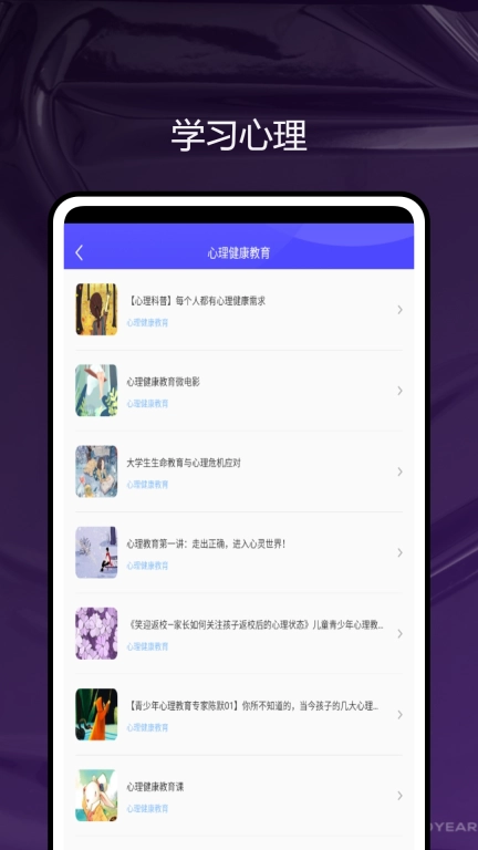 试题宝