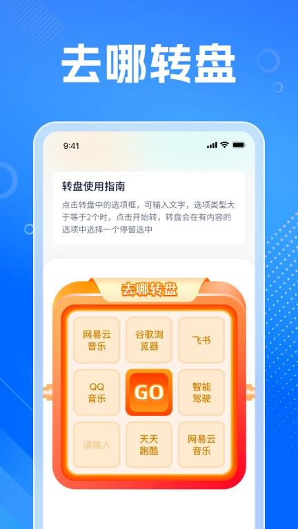 枫叶流量
