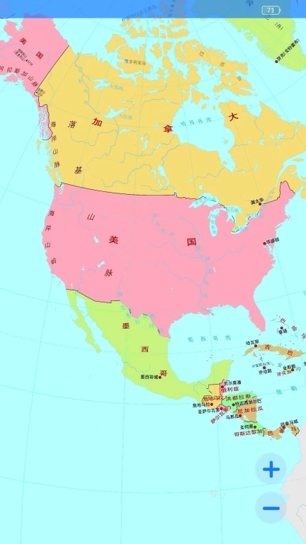 地理地图大全