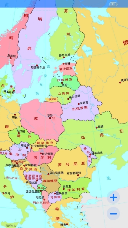 地理地图大全