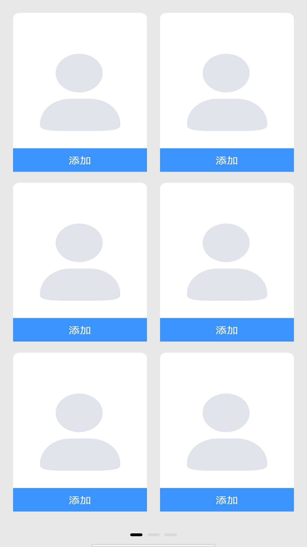 老人简易桌面