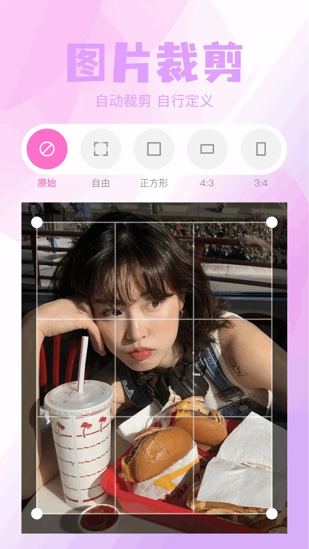 欧一