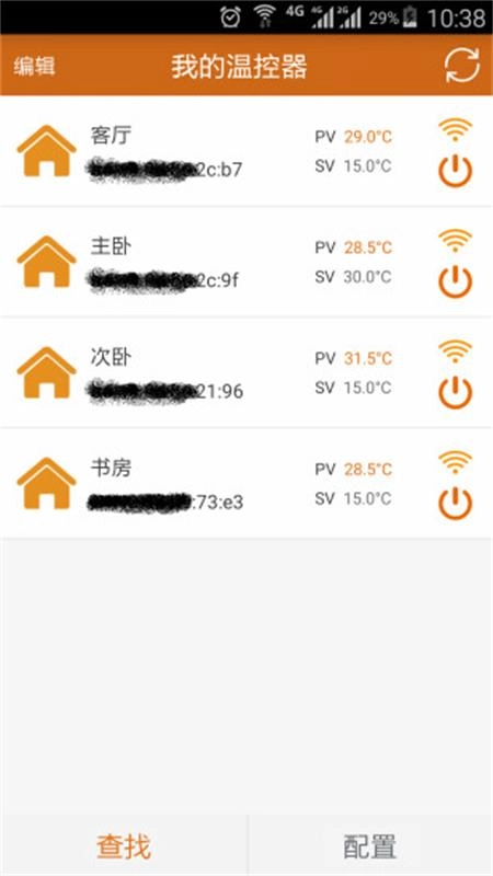 远程采暖