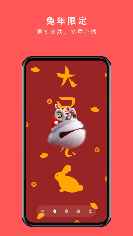 极简木鱼