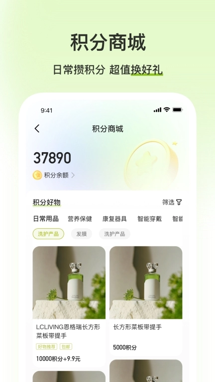 老哈哈