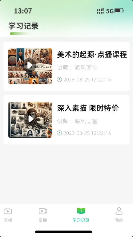 MitsPlayer