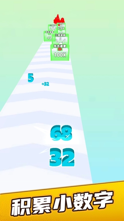 数独训练营