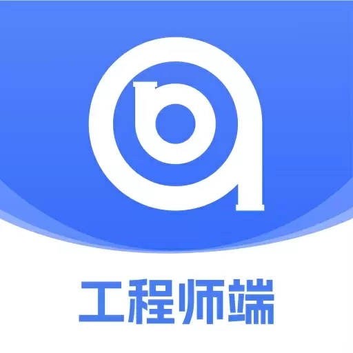 掌上消检通