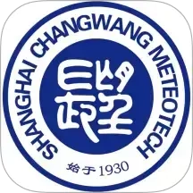 热哨兵