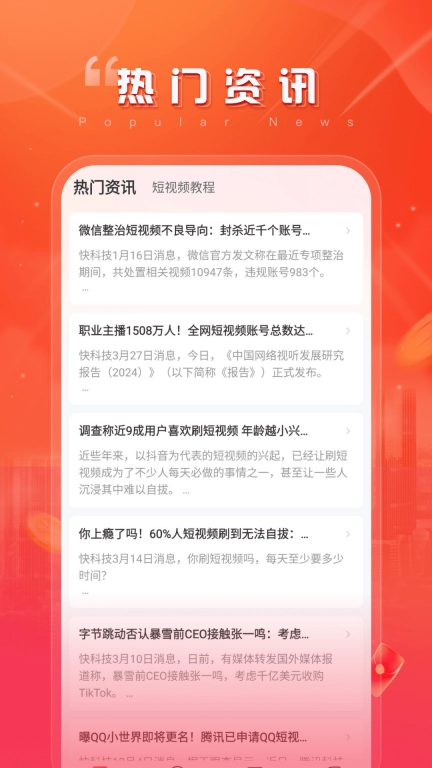 云朵时光