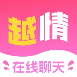 越情-开启一段越南情缘