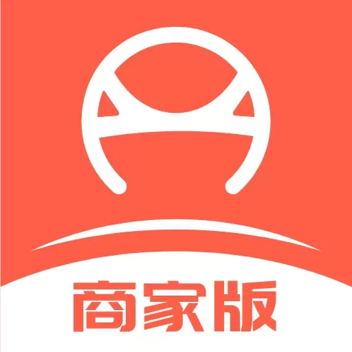 肆科商家