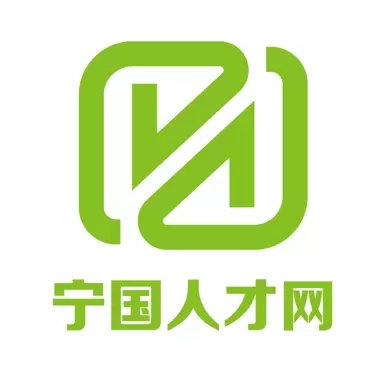 宁国人才网-宁国论坛人才网