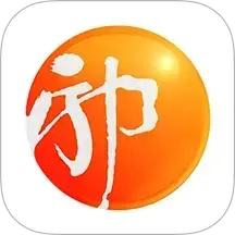 智慧什邡