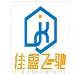 佳鑫飞驰