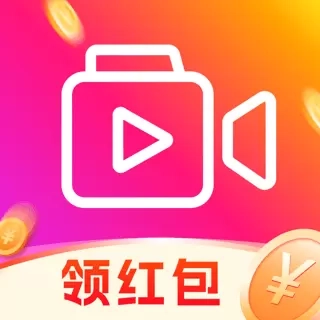 人人视频赚钱-刷视频赚钱