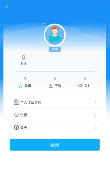 海湾技术服务