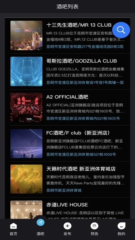 Kd Club