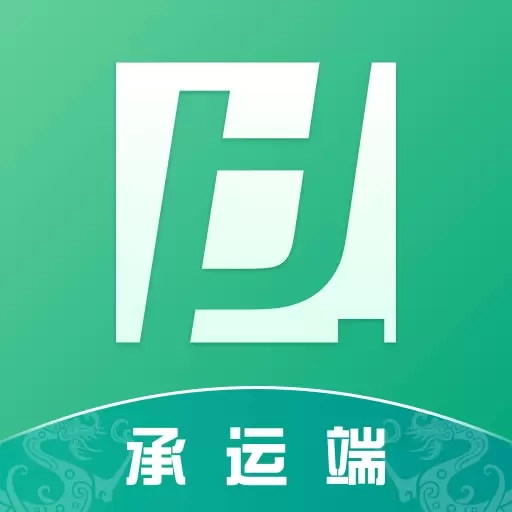 惠捷智运