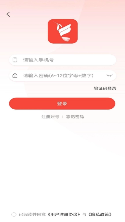 丰盈-商城