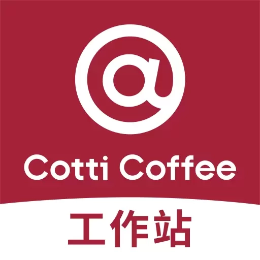库迪工作站