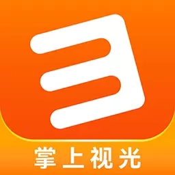 掌上视光平板端