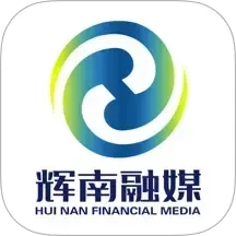 辉南融媒