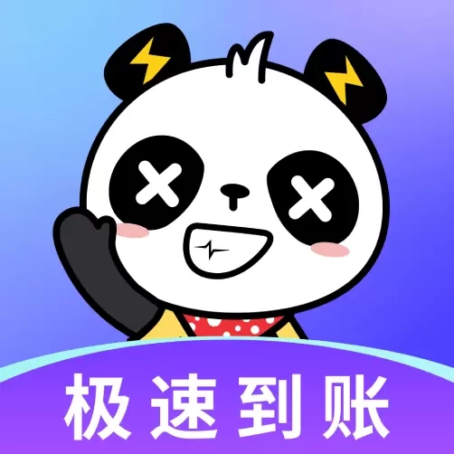 卖号吧-卖号买号租号账号回收