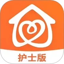 厚爱护士