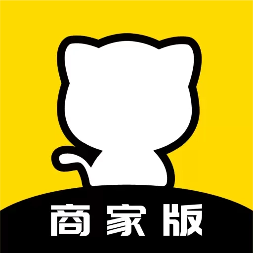 识识商家版