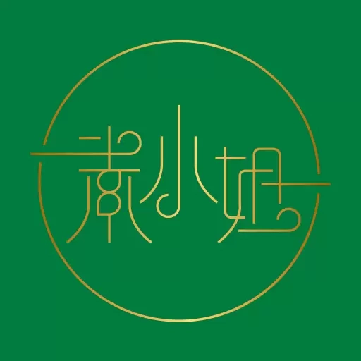 鸿黛畅享