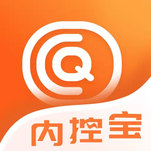 内控宝