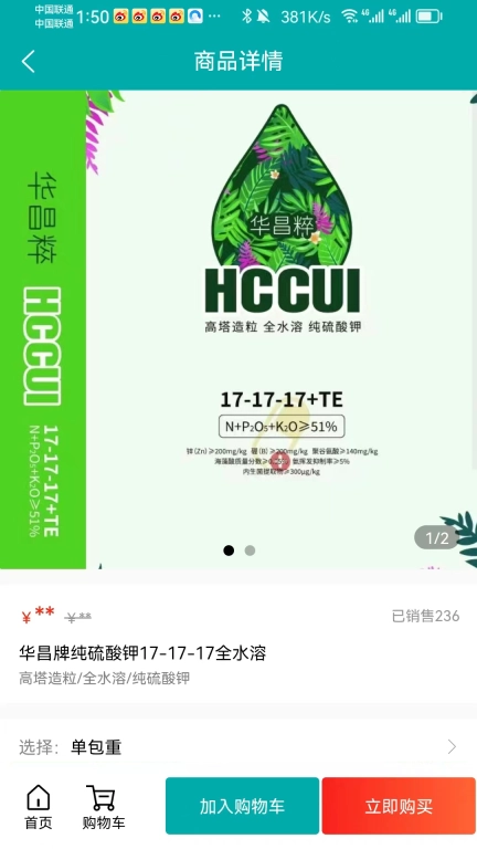 潮瓴