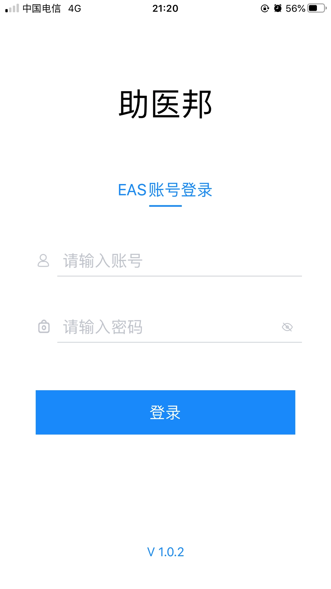 助医邦