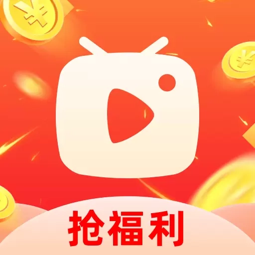 看视频趣赚钱-趣刷视频赚钱