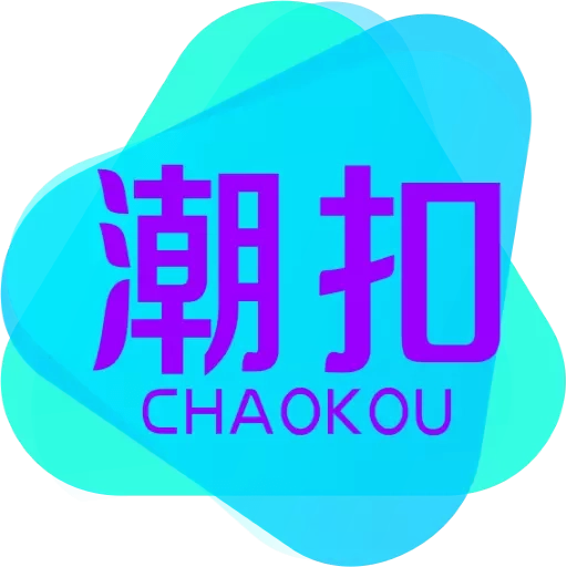 潮扣联盟